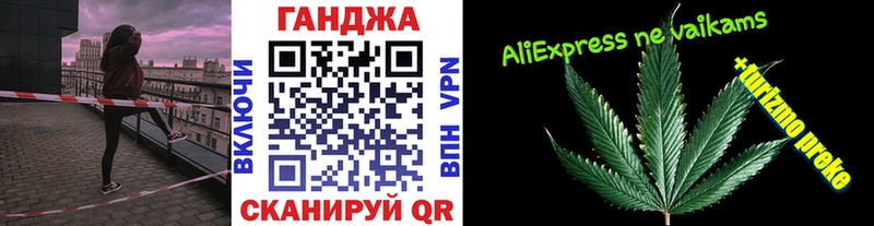 Купить Cocaine Кодеин Гашиш Канабис Меф мяу мяу Белгород