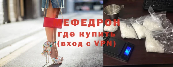 метадон Магадан