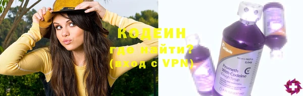 метадон Магадан