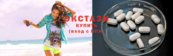 мефедрон Майский