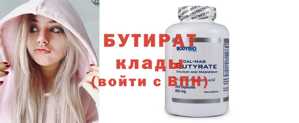 метадон Магадан