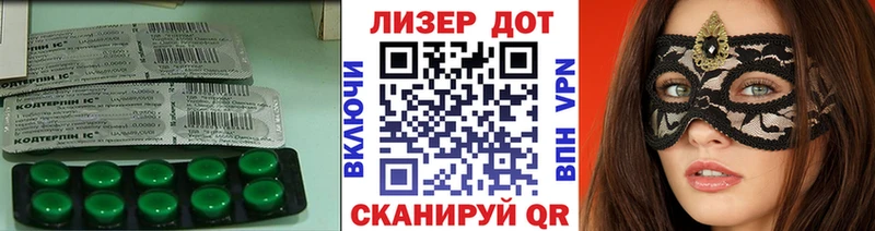 LSD-25 экстази ecstasy  Купить где  Белгород 