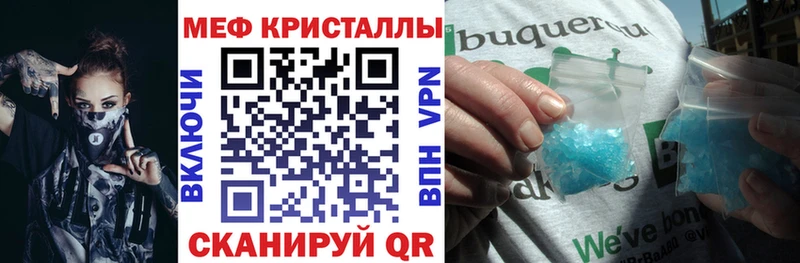 Купить  Белгород  МЯУ-МЯУ мяу мяу 